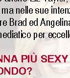 Quarto bebè per demi moore