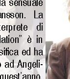 Fiori d'arancio per jennifer aniston?