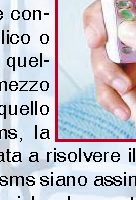 Tatuaggi e SMS