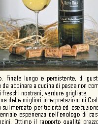 Coda di Volpe IGT 2007 Terre di Sylva Mala