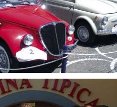 Sorrento - "II Meeting I Love Fiat 500"