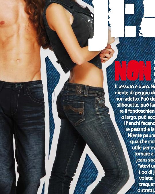 I love jeans