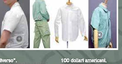 Vestiti con aria condizionata