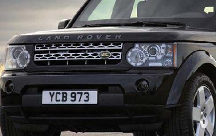 Land Rover Discovery 4 blindata