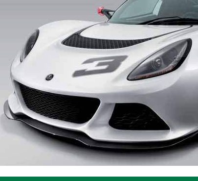 Nuova Lotus Exige S