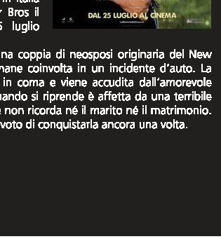 La memoria del cuore