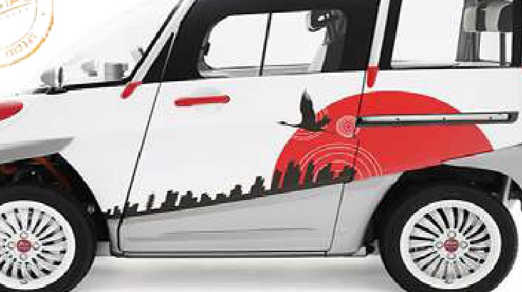 Dal Giappone l'auto elettrica galleggiante