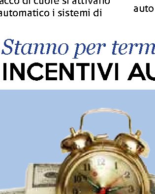 Stanno per terminare gli incentivi auto 2014