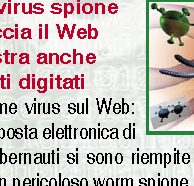 Microsoft svela la Xbox 2 (360) - Sarà bianca e più potente