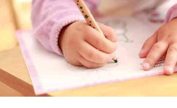 Il simbolismo spaziale nel disegno dei bambini